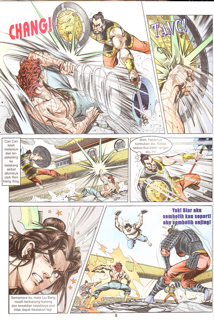 Maharaja Petualang: Chapter 04 - Page 8