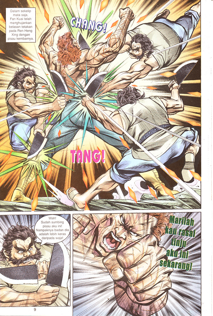 Maharaja Petualang: Chapter 04 - Page 9