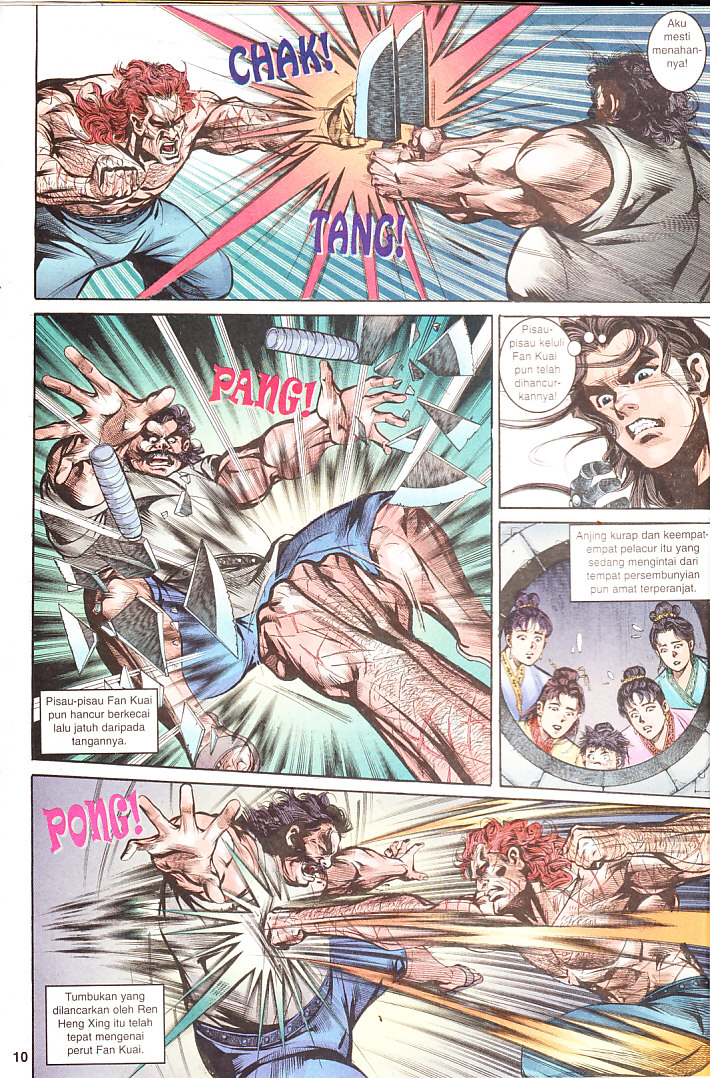 Maharaja Petualang: Chapter 04 - Page 10