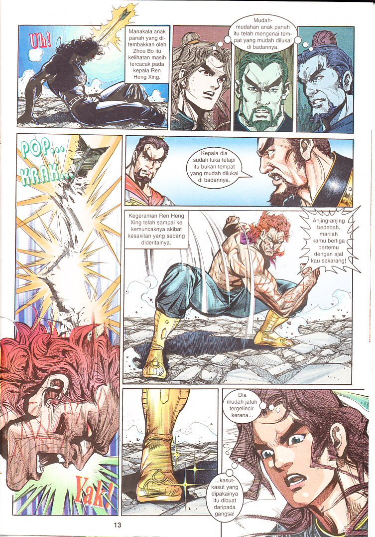 Maharaja Petualang: Chapter 04 - Page 13