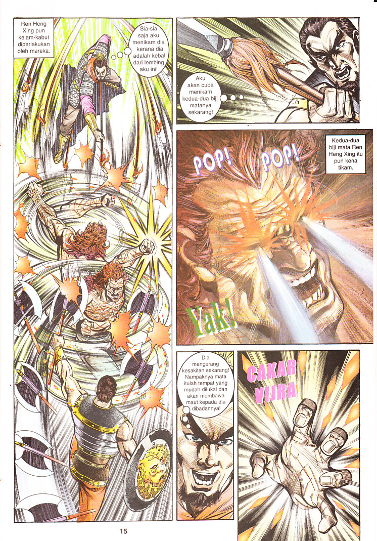 Maharaja Petualang: Chapter 04 - Page 15