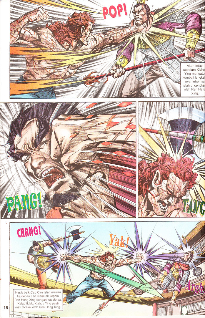 Maharaja Petualang: Chapter 04 - Page 16