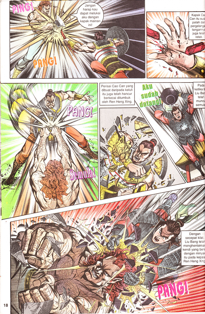 Maharaja Petualang: Chapter 04 - Page 18