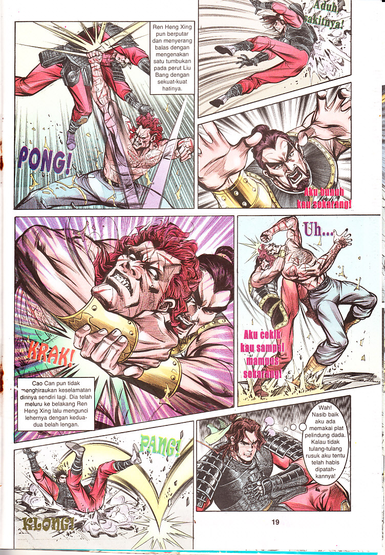 Maharaja Petualang: Chapter 04 - Page 19