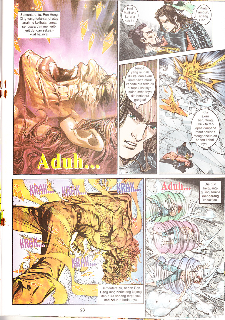 Maharaja Petualang: Chapter 04 - Page 23