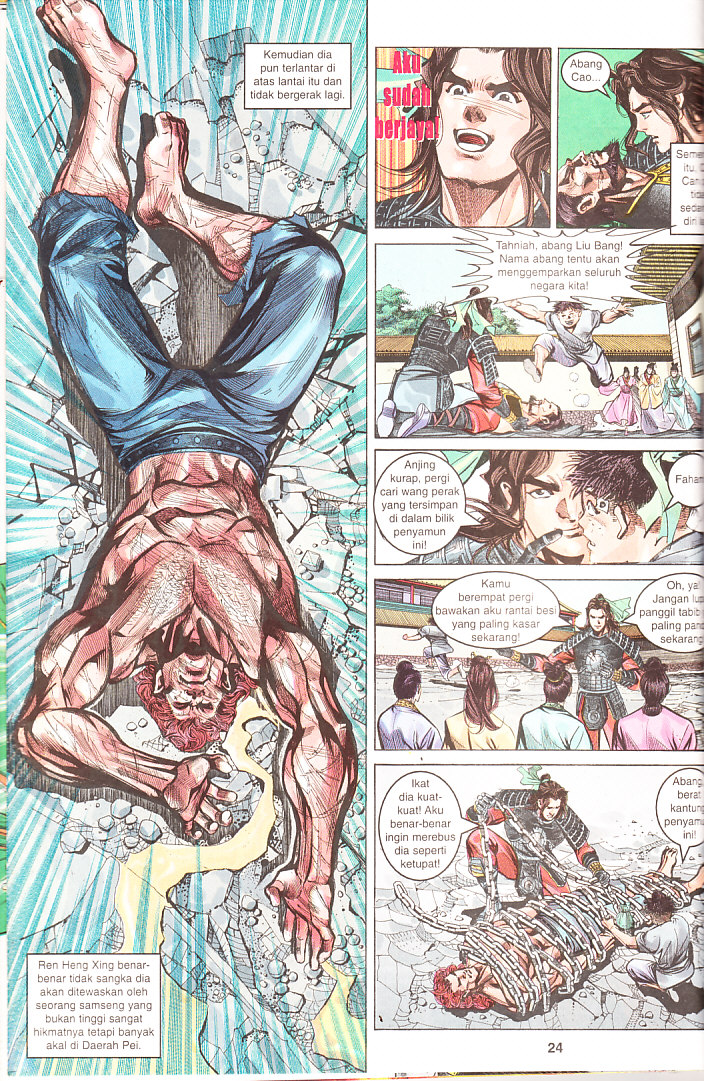 Maharaja Petualang: Chapter 04 - Page 24