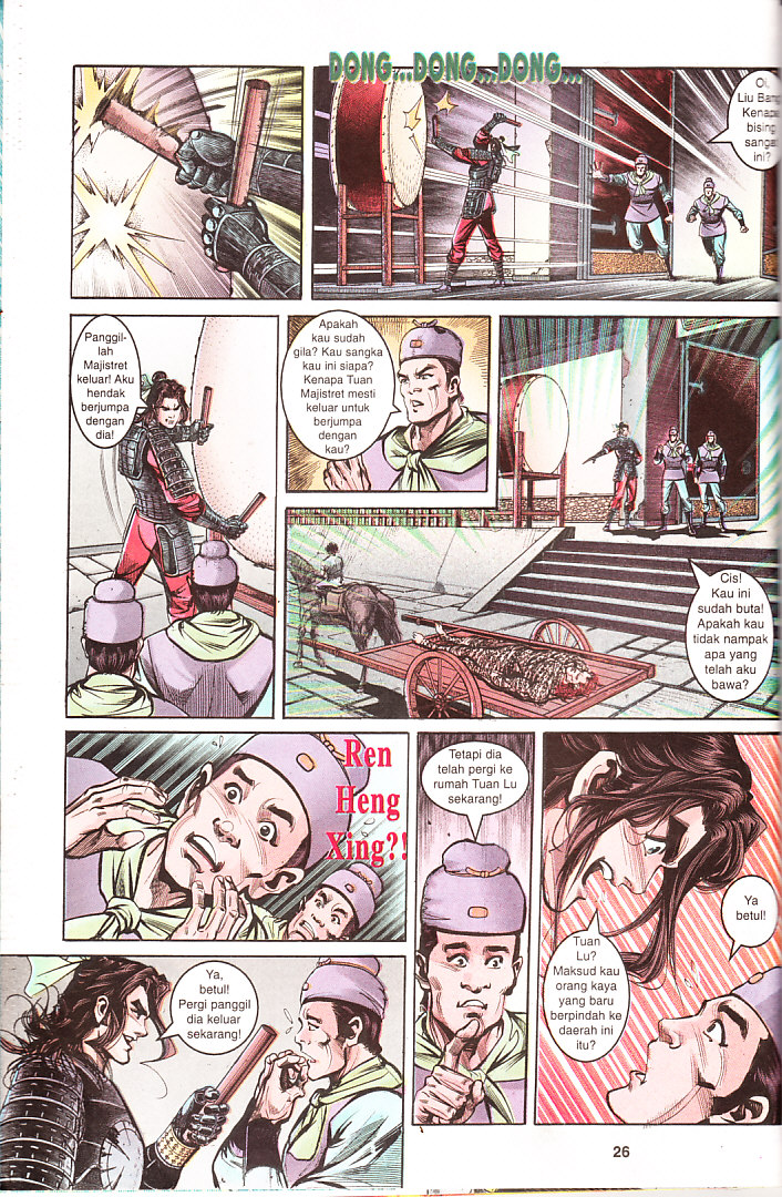 Maharaja Petualang: Chapter 04 - Page 26