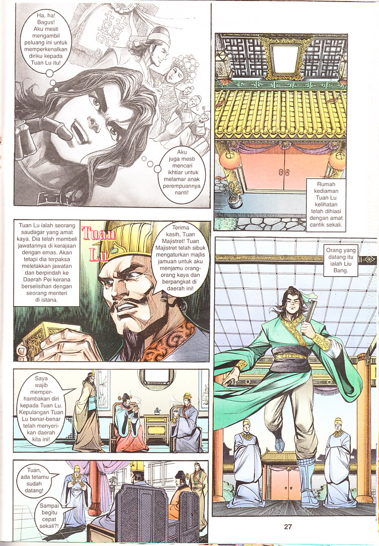 Maharaja Petualang: Chapter 04 - Page 27