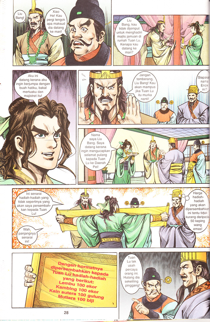 Maharaja Petualang: Chapter 04 - Page 28