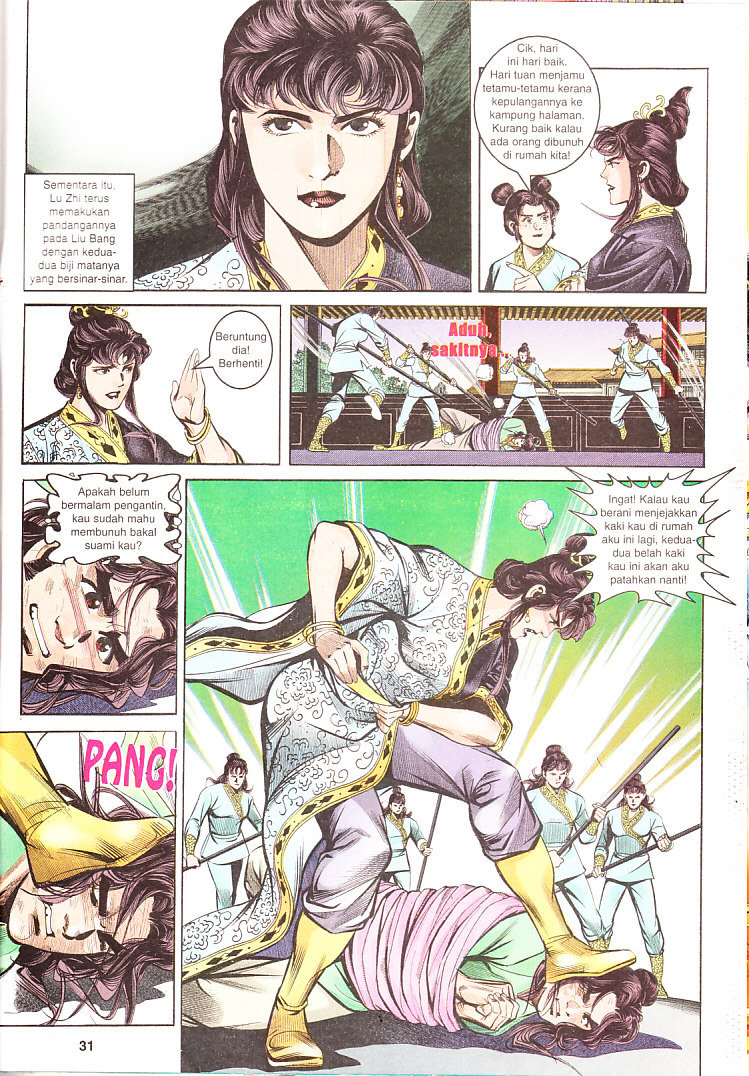 Maharaja Petualang: Chapter 04 - Page 31