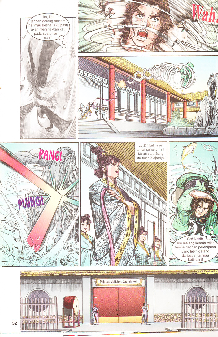 Maharaja Petualang: Chapter 04 - Page 32