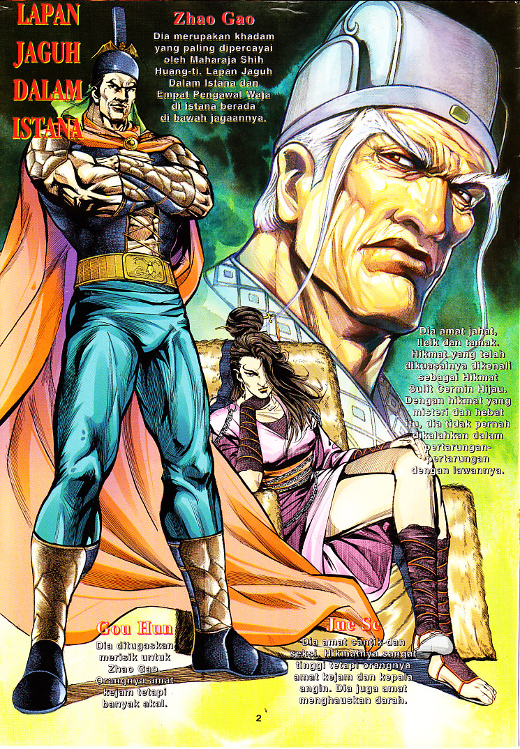 Maharaja Petualang: Chapter 05 - Page 2