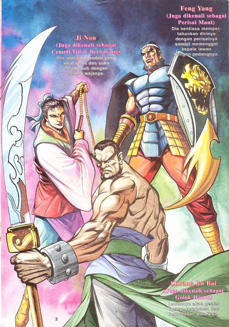 Maharaja Petualang: Chapter 05 - Page 3