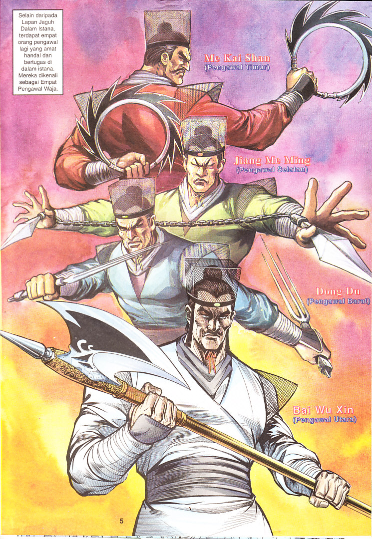 Maharaja Petualang: Chapter 05 - Page 5