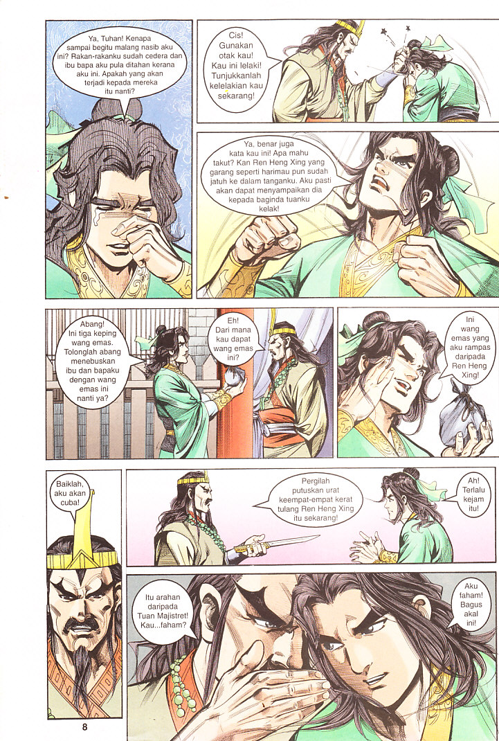 Maharaja Petualang: Chapter 05 - Page 8