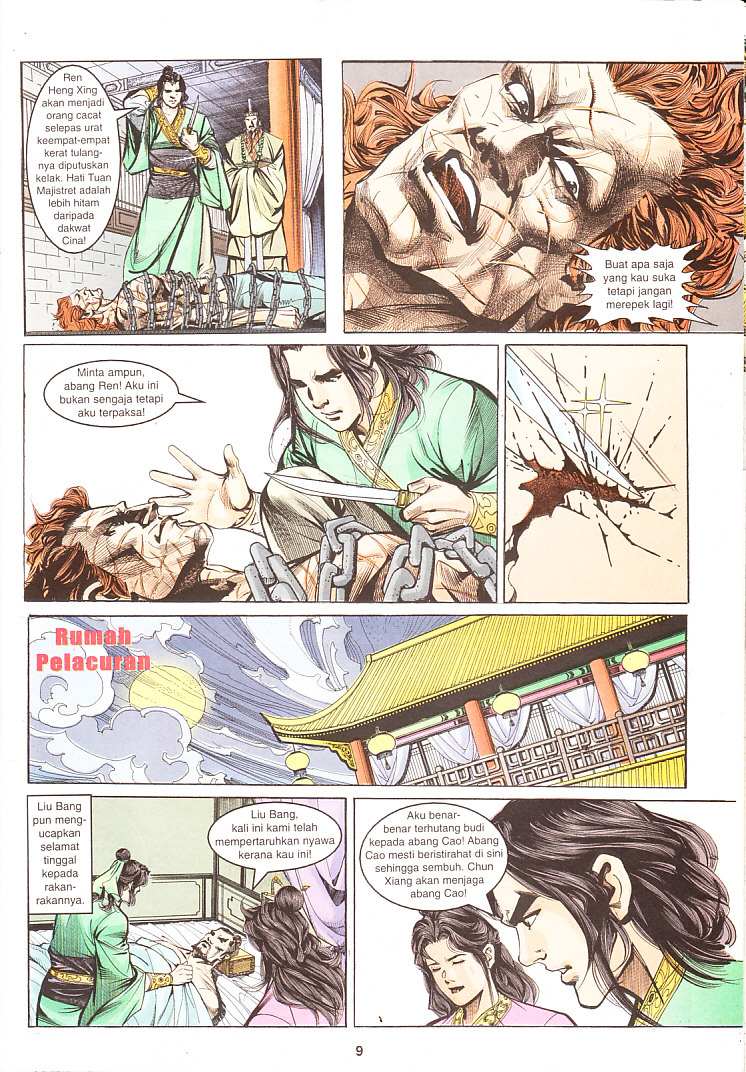 Maharaja Petualang: Chapter 05 - Page 9