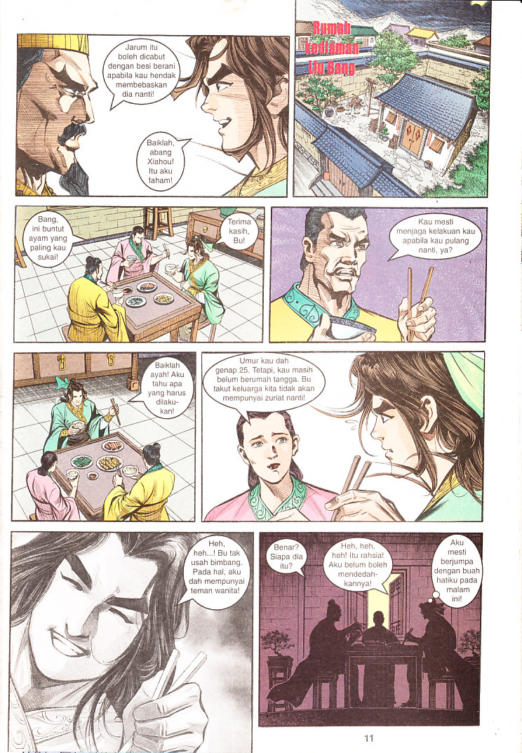 Maharaja Petualang: Chapter 05 - Page 11