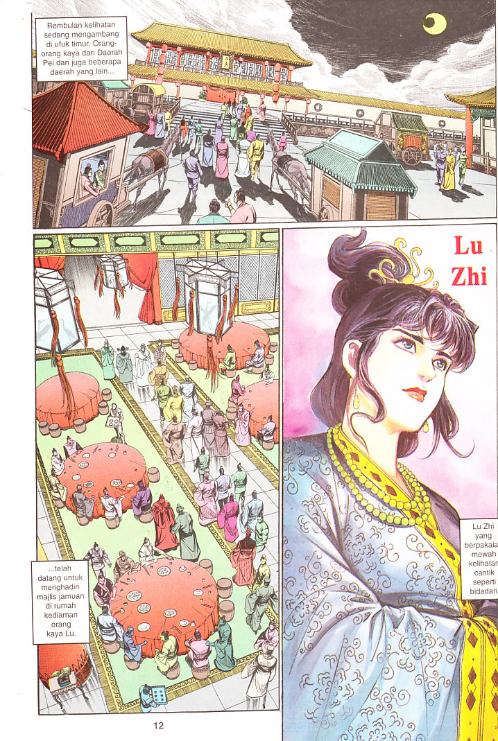 Maharaja Petualang: Chapter 05 - Page 12