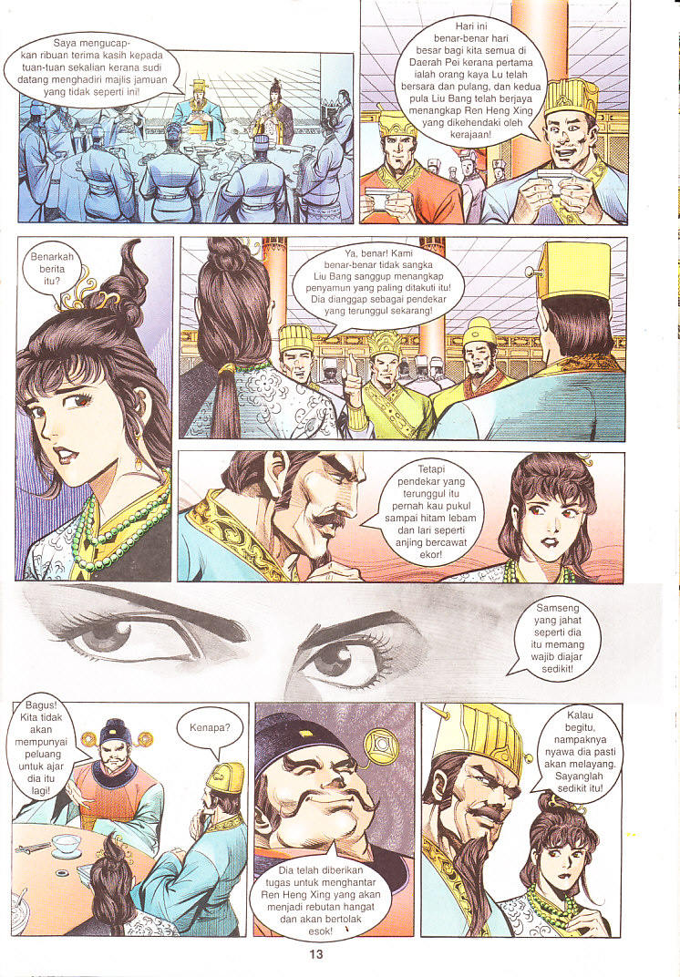 Maharaja Petualang: Chapter 05 - Page 13