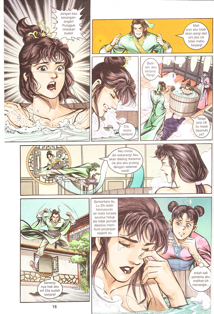 Maharaja Petualang: Chapter 05 - Page 16