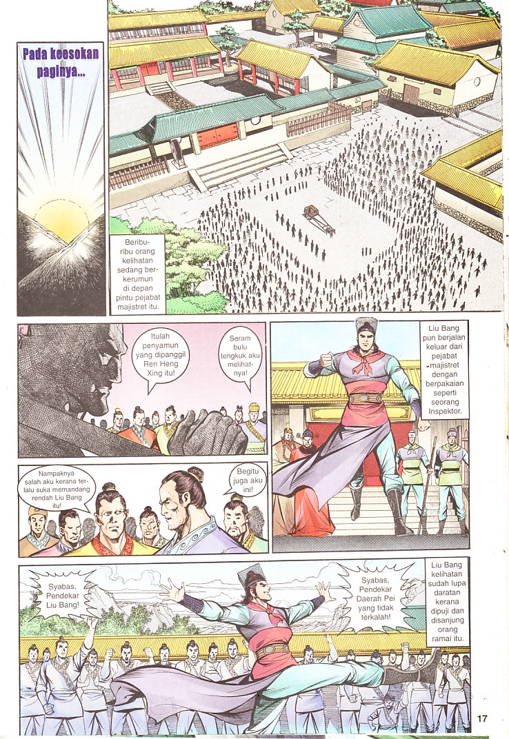 Maharaja Petualang: Chapter 05 - Page 17