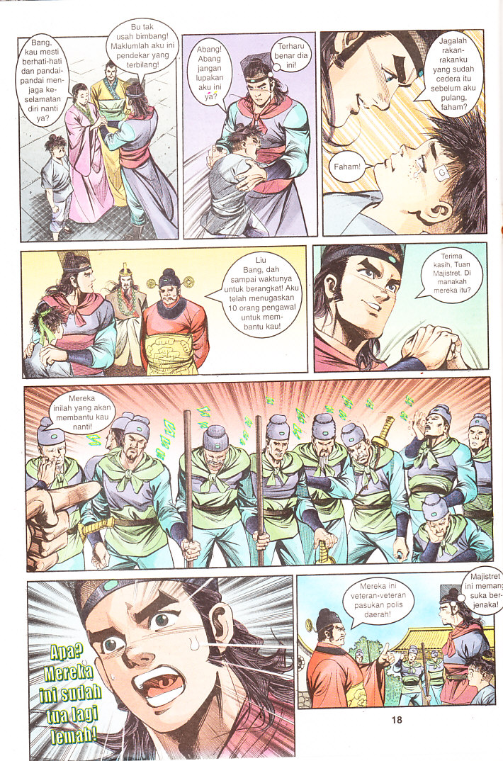 Maharaja Petualang: Chapter 05 - Page 18