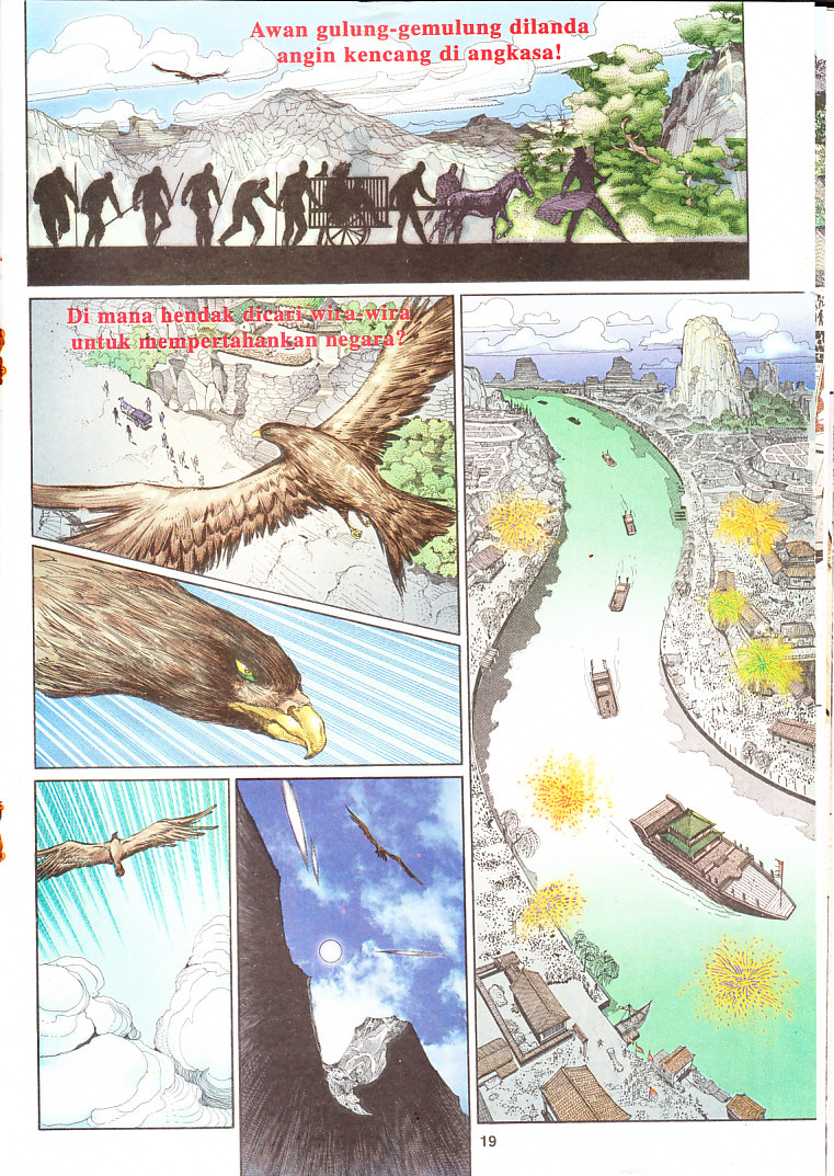 Maharaja Petualang: Chapter 05 - Page 19