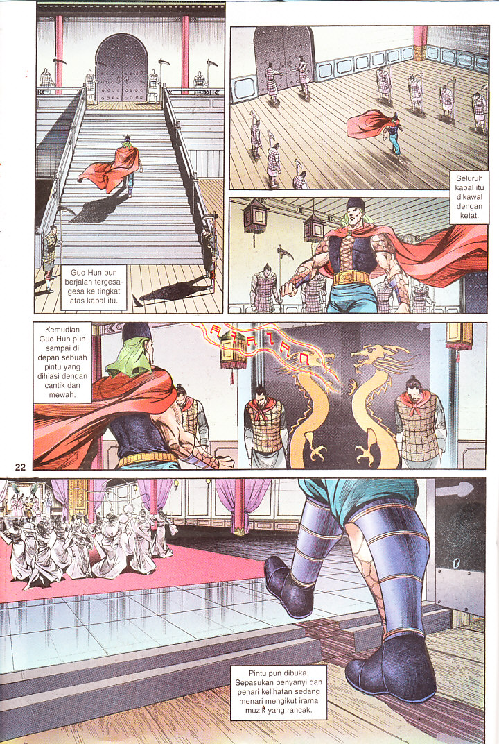 Maharaja Petualang: Chapter 05 - Page 22