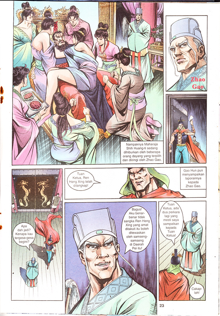 Maharaja Petualang: Chapter 05 - Page 23