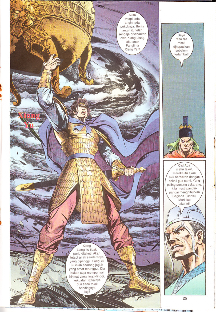 Maharaja Petualang: Chapter 05 - Page 25