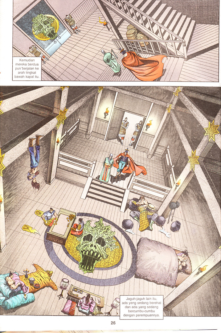 Maharaja Petualang: Chapter 05 - Page 26