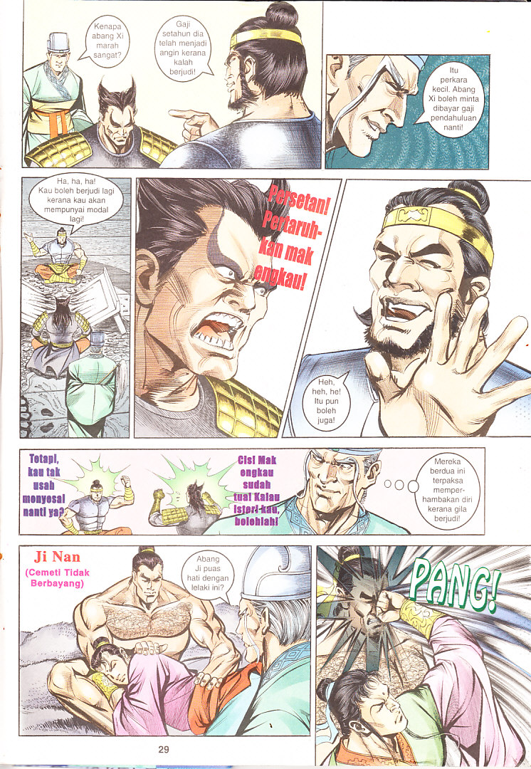 Maharaja Petualang: Chapter 05 - Page 29