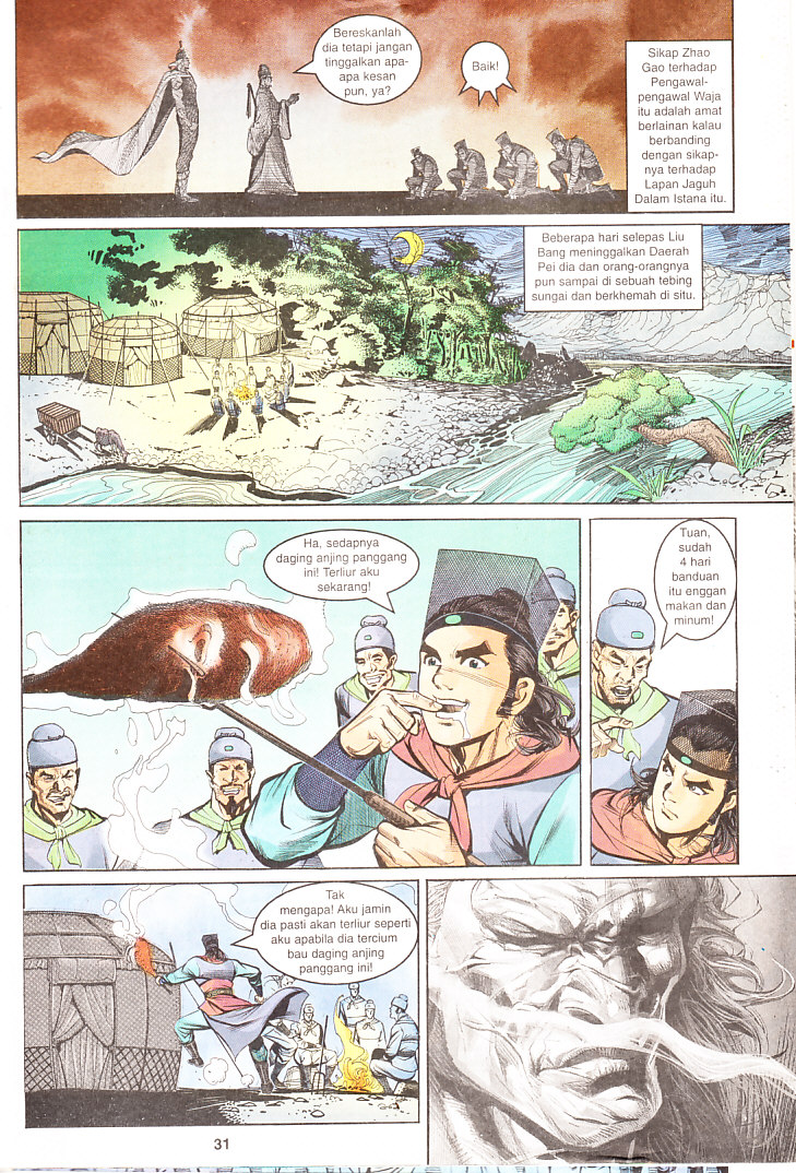 Maharaja Petualang: Chapter 05 - Page 31