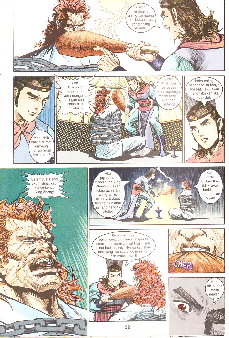 Maharaja Petualang: Chapter 05 - Page 32