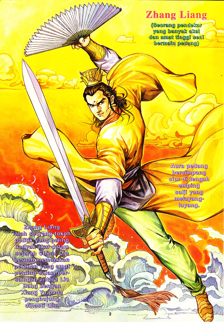 Maharaja Petualang: Chapter 06 - Page 2