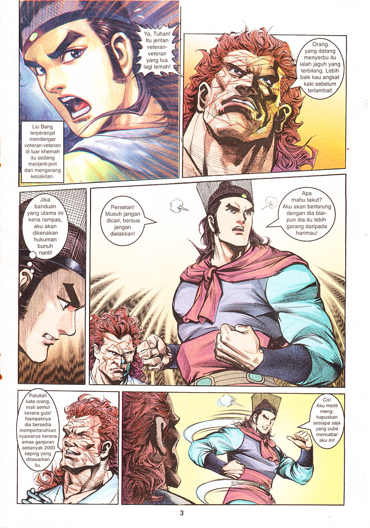 Maharaja Petualang: Chapter 06 - Page 3