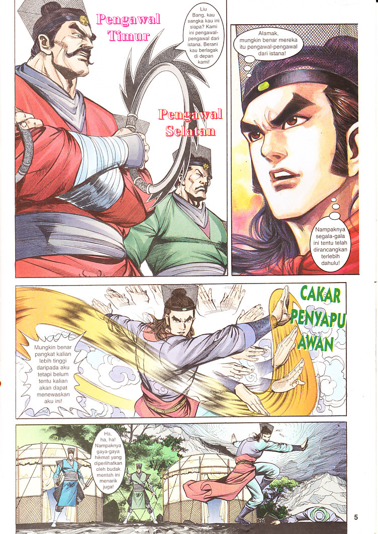 Maharaja Petualang: Chapter 06 - Page 5