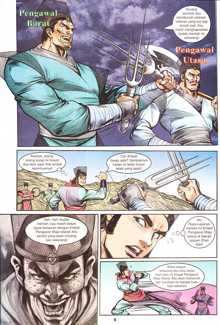 Maharaja Petualang: Chapter 06 - Page 6