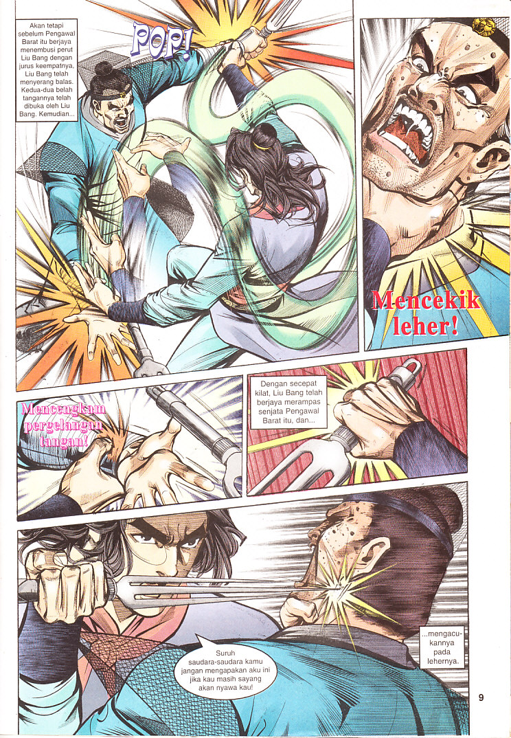 Maharaja Petualang: Chapter 06 - Page 9