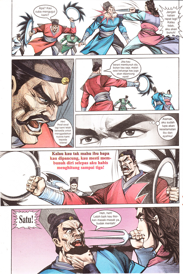 Maharaja Petualang: Chapter 06 - Page 10