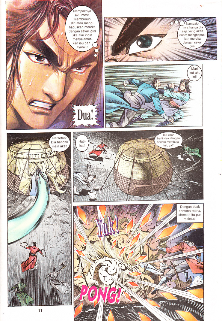 Maharaja Petualang: Chapter 06 - Page 11