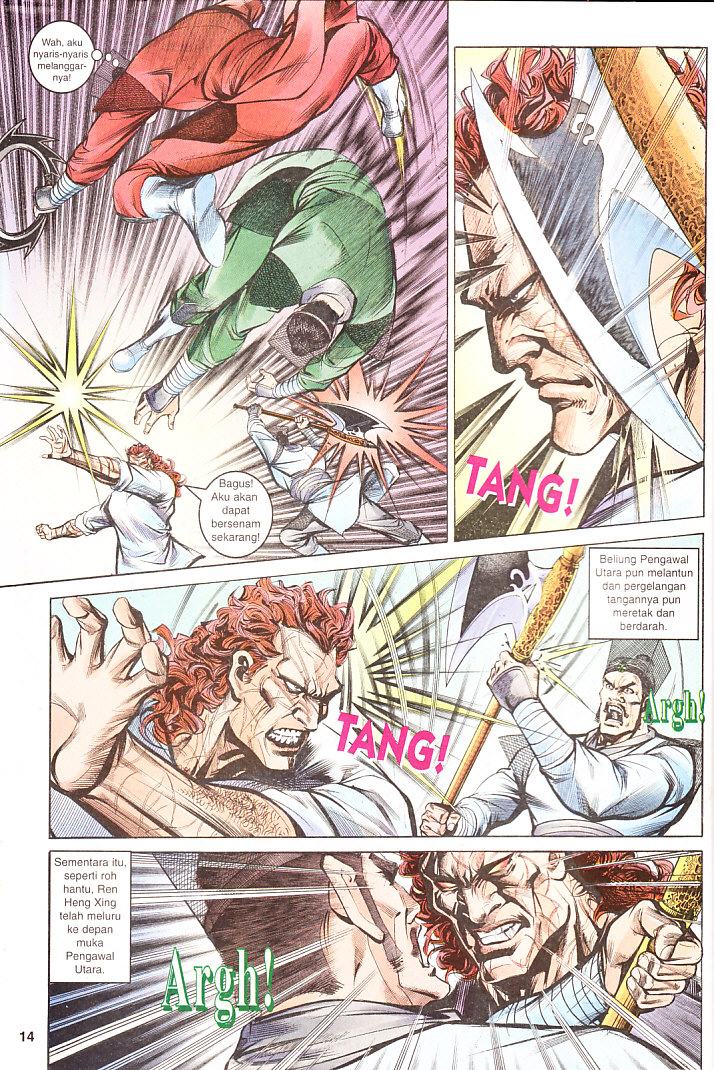 Maharaja Petualang: Chapter 06 - Page 14