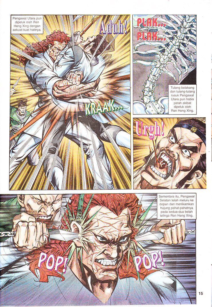 Maharaja Petualang: Chapter 06 - Page 15