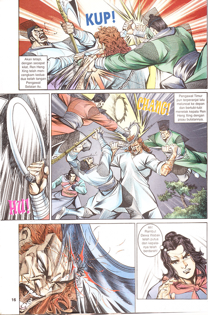 Maharaja Petualang: Chapter 06 - Page 16