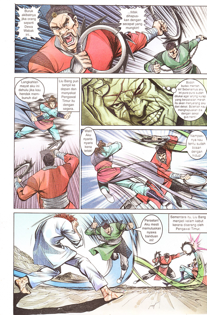 Maharaja Petualang: Chapter 06 - Page 18