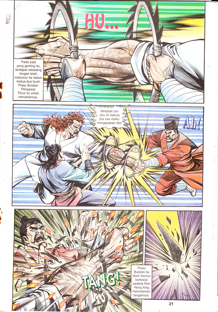 Maharaja Petualang: Chapter 06 - Page 21