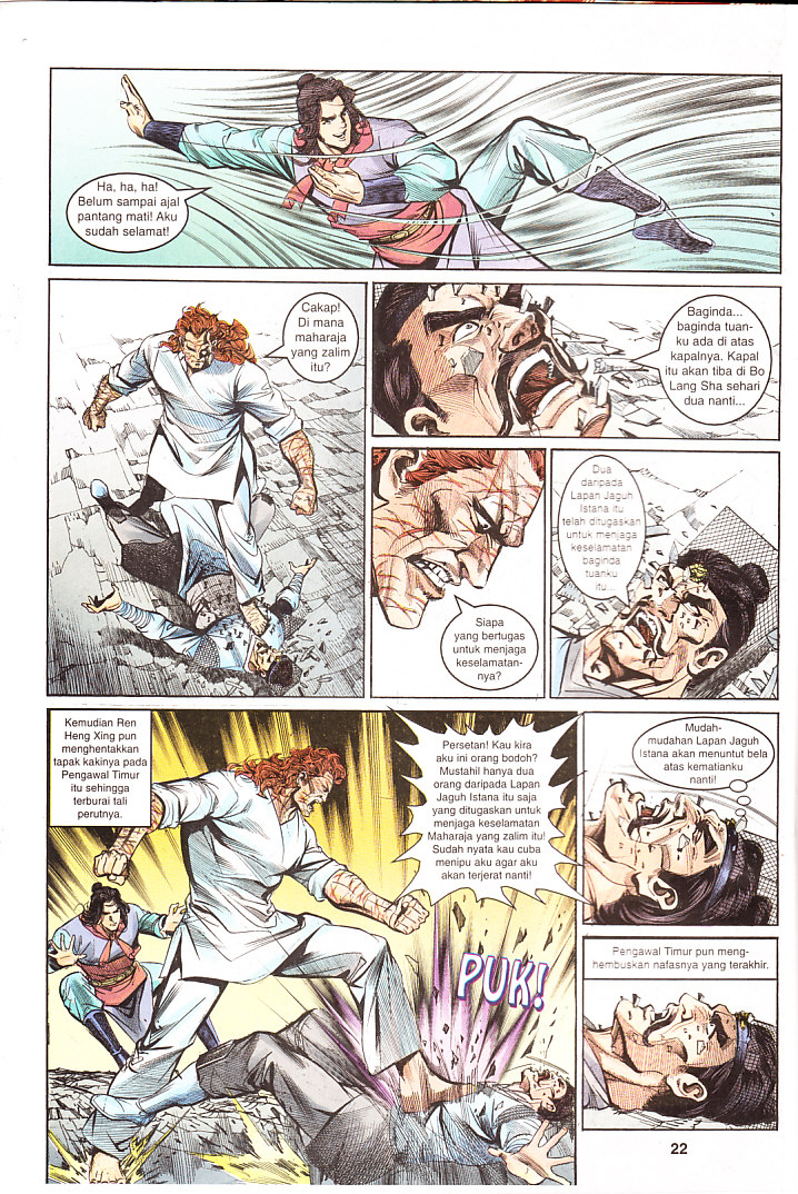 Maharaja Petualang: Chapter 06 - Page 22