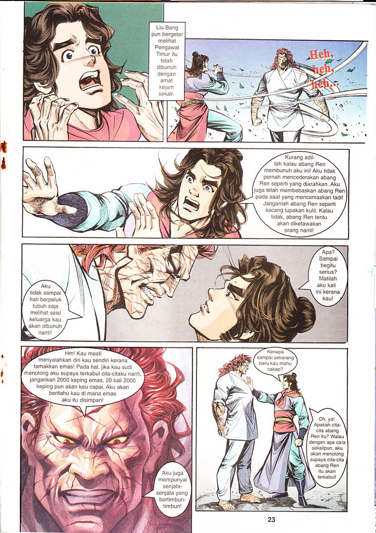 Maharaja Petualang: Chapter 06 - Page 23