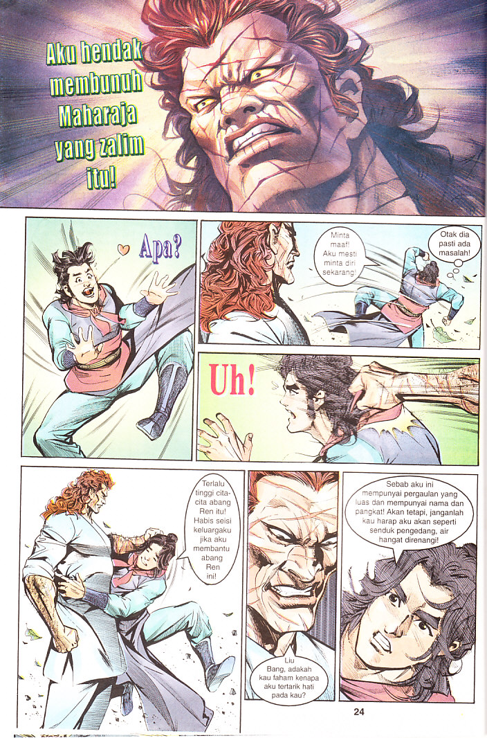 Maharaja Petualang: Chapter 06 - Page 24