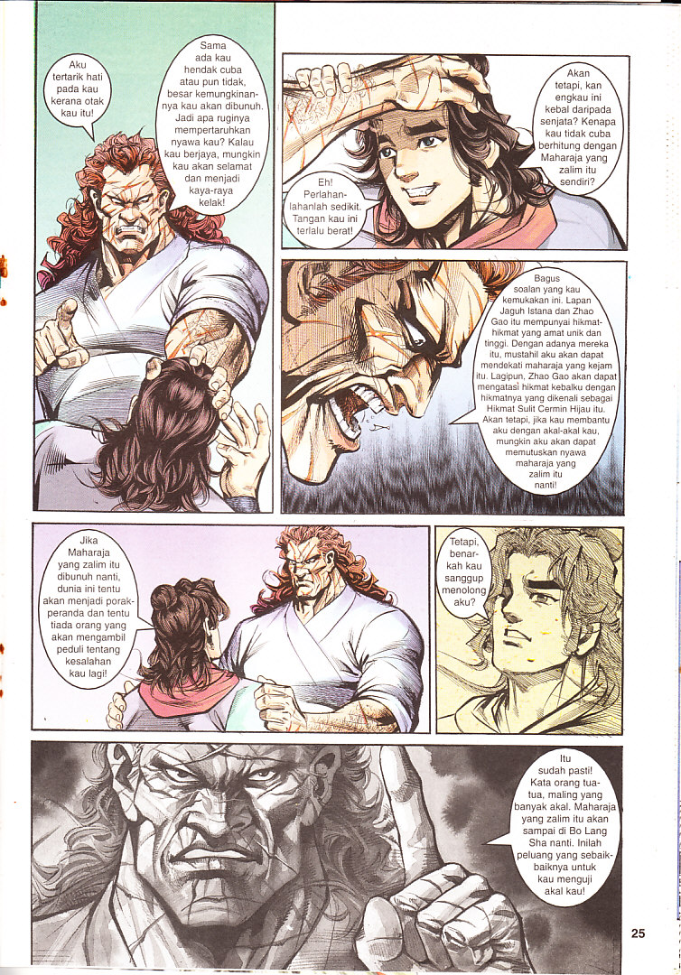 Maharaja Petualang: Chapter 06 - Page 25